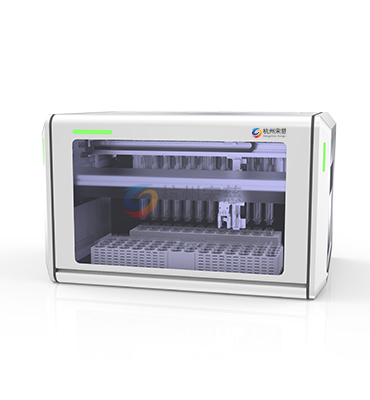 水質(zhì)COD全自動智能分析工作站  SC-C7048