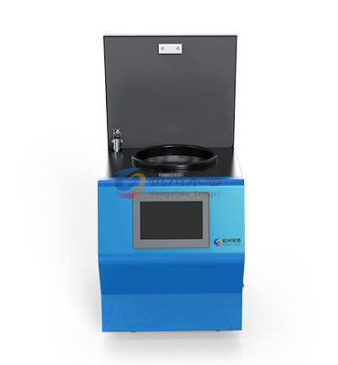 冷凍研磨儀 SCCL-24